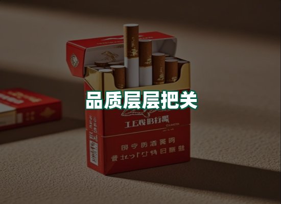 核心优势